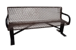Expanded Metal Park Bench, Brown (Showroom Sample)