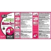 Pink and white product label for Brulin TerraGreen HyPer Maxx Medium-Duty Cleaner with instructions and safety info.