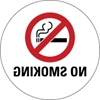 IPIH303: NO SMOKING DECAL WHITE 3RND 