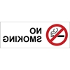 IPIH303: NO SMOKING DECAL WHITE 8X3 