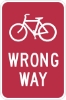 R5-1B: WRONG WAY  12X18 