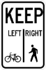 R9-7: SHARED-USE PATH RESTRICTION 12X18 